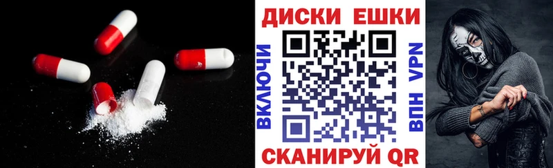 Купить где  Бодайбо  Экстази Philipp Plein 