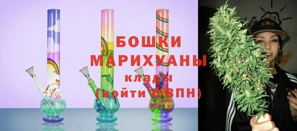 кокаин колумбия Иннополис