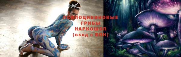 кокаин колумбия Иннополис
