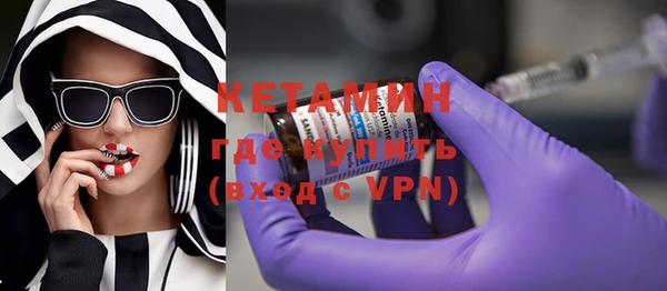 дмт Инсар