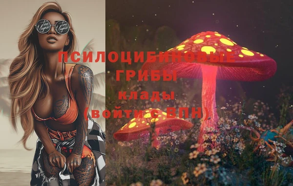 мефедрон мука Инта