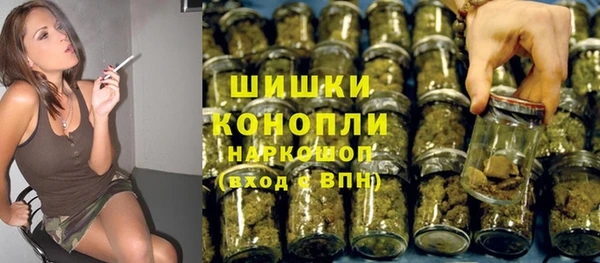 кокаин колумбия Иннополис
