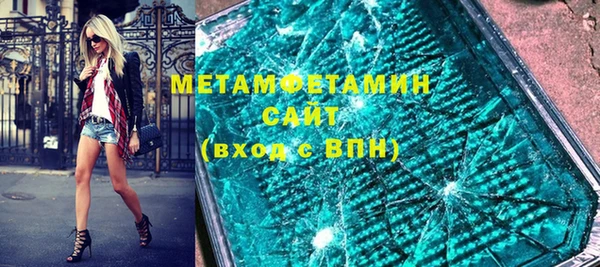 дмт Инсар