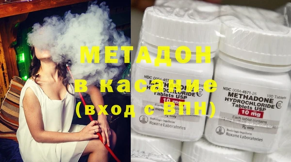 кокаин колумбия Иннополис