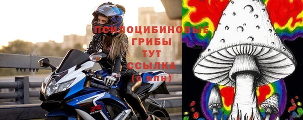 мефедрон мука Инта