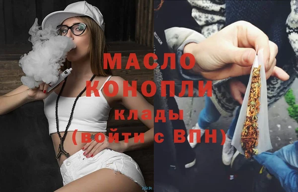 кокаин колумбия Иннополис