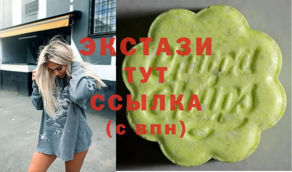 кокаин колумбия Иннополис