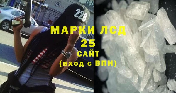 дмт Инсар