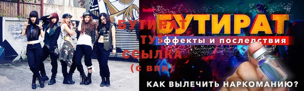 кокаин колумбия Иннополис