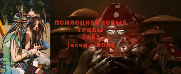 кокаин колумбия Иннополис