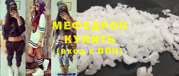 кокаин колумбия Иннополис