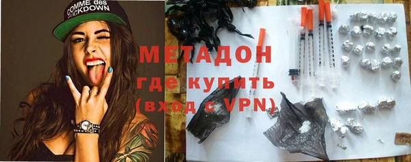мефедрон мука Инта