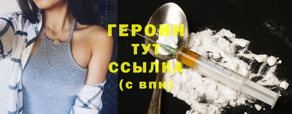 кокаин колумбия Иннополис