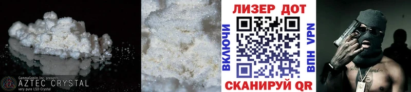 ЛСД экстази ecstasy Бодайбо